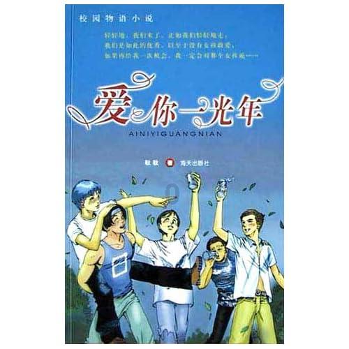 别人和我说生日快乐我应该怎么回复？游戏画面